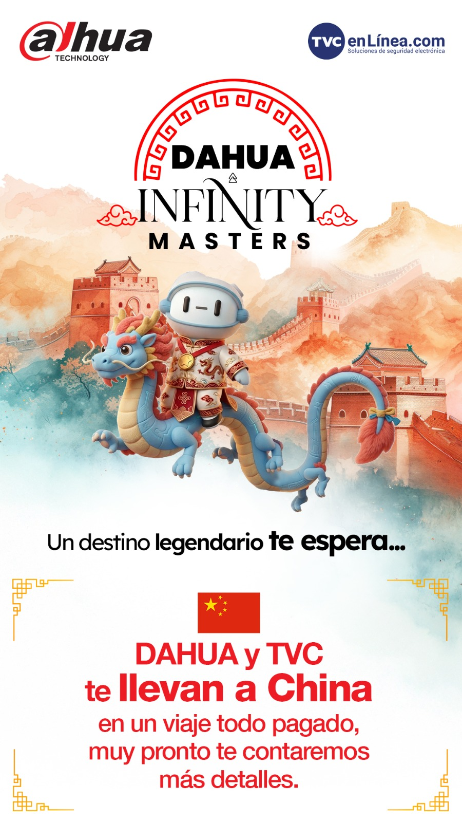 Dahua Infinity