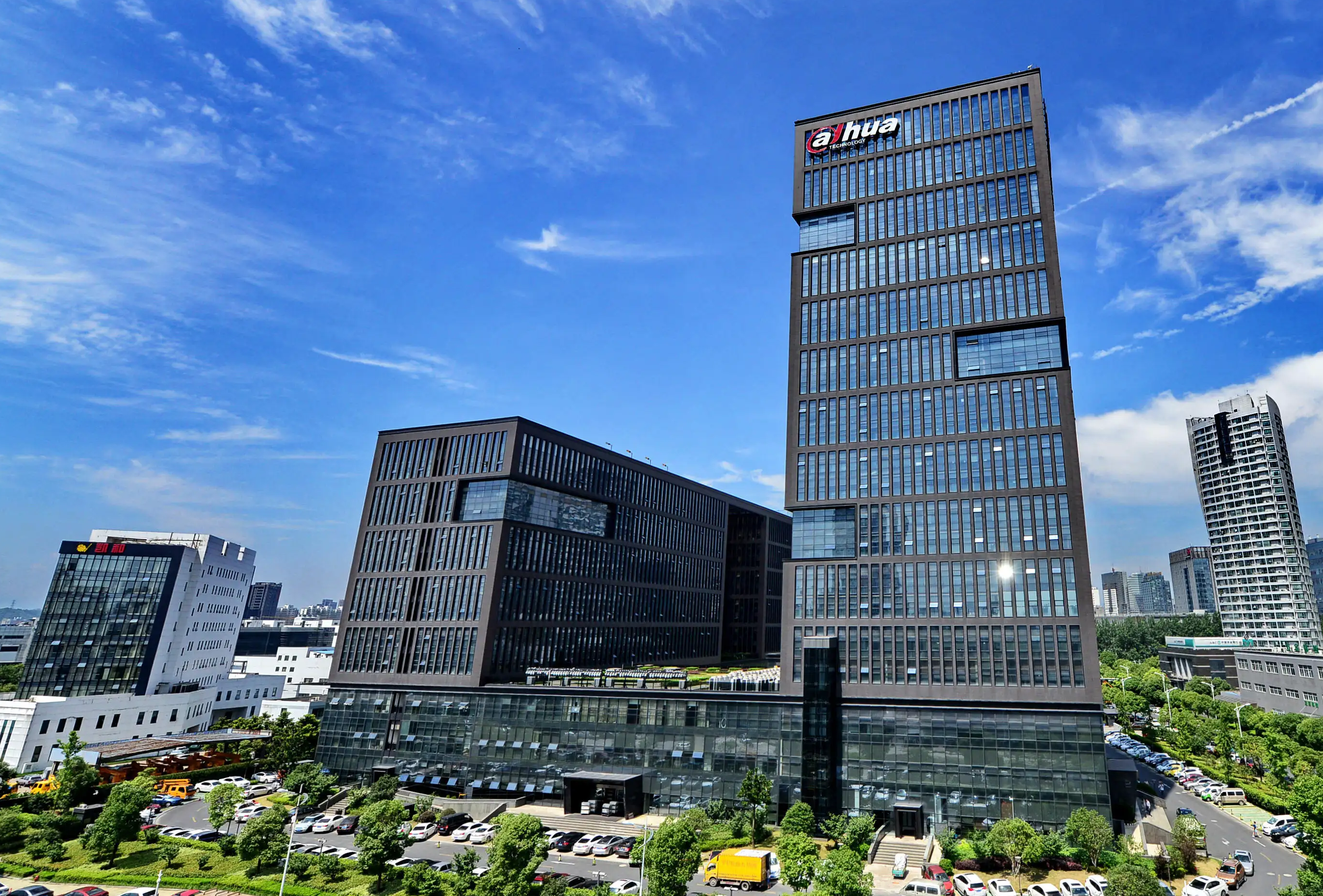 dahua-banner-acerca-de