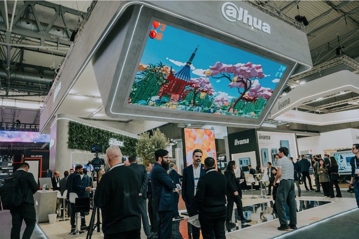 Dahua-ISE2024